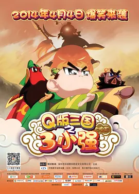 欧美一级鲁丝片