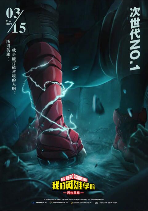欧美一级鲁丝片